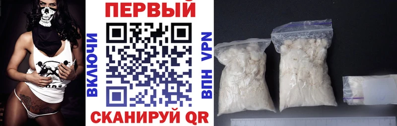купить сайты Карабаново нарко площадка Telegram АМФ 97%