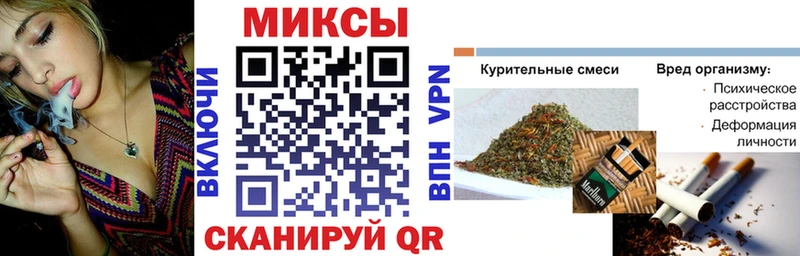 хочу   Карабаново  Бутират BDO 