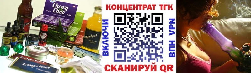 Canna-Cookies марихуана  Карабаново 