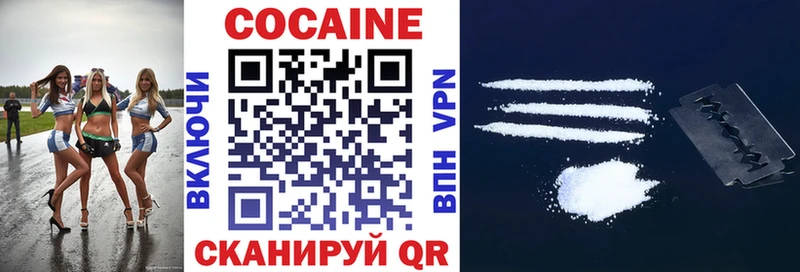 kraken онион  Карабаново  COCAIN Columbia  где можно купить  