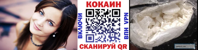 КОКАИН Боливия Карабаново