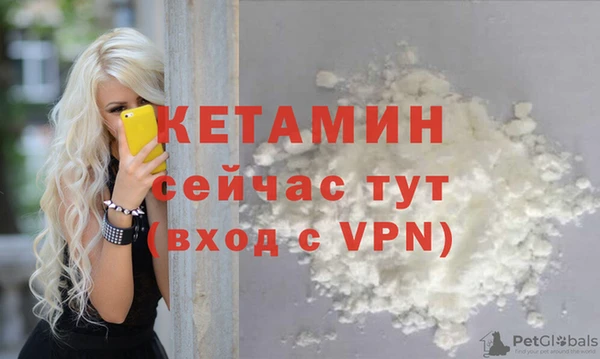 mdpv Инсар