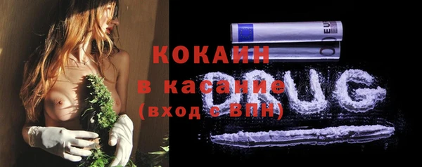 apvp Зерноград