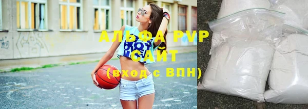 кокаин VHQ Зеленокумск