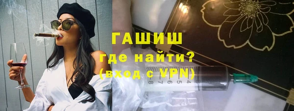 apvp Зерноград