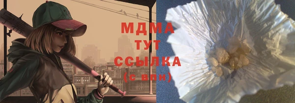 apvp Зерноград