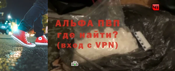 спиды Заволжье