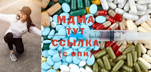 apvp Зерноград