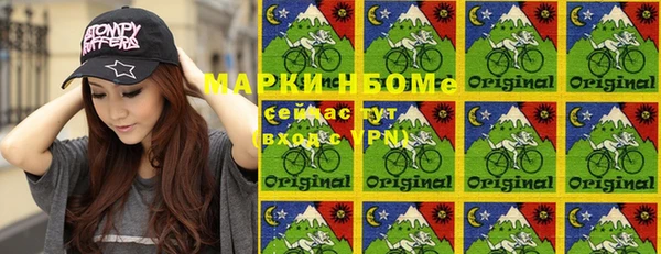 бутират Иннополис