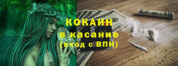 бутират Иннополис
