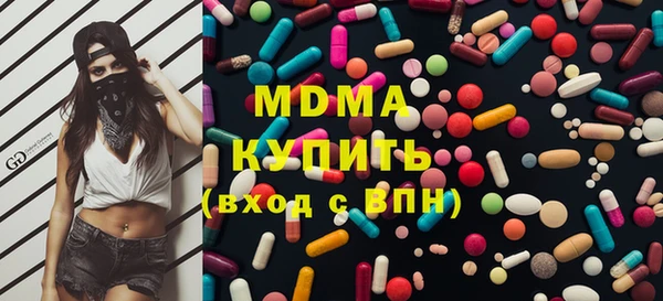 кокаин Тында
