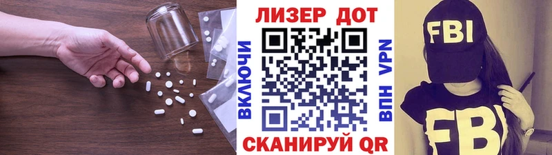 ссылка на мегу   цены   Карабаново  LSD-25 экстази кислота 