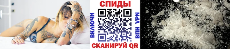 Первитин винт  Карабаново 