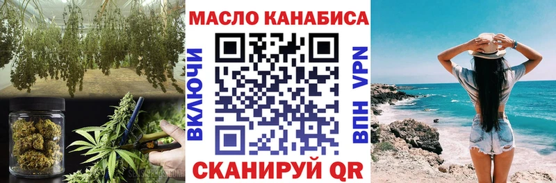 закладка  Карабаново  hydra как войти  ТГК вейп 