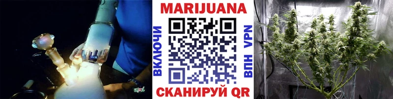 Шишки марихуана MAZAR МЕГА рабочий сайт Карабаново